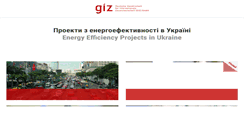 Desktop Screenshot of eeib.org.ua